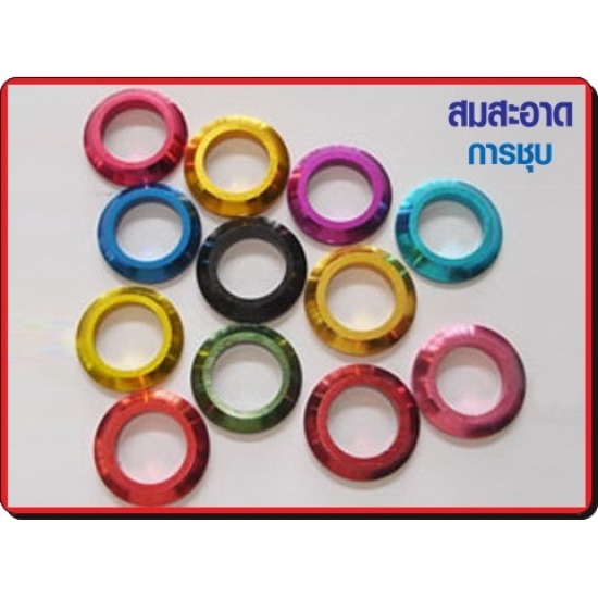 รับชุบชิ้นส่วนมอเตอร์ไซค์ - รับชุบอลูมิเนียม ชุบอโนไดซ์-สมสะอาดการชุบ