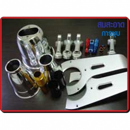 ชุบชิ้นส่วนยานยนต์